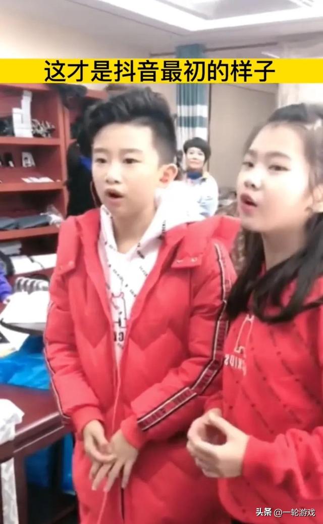 抖音之前比較火的視頻軟件，抖音上架下架用什么軟件？
