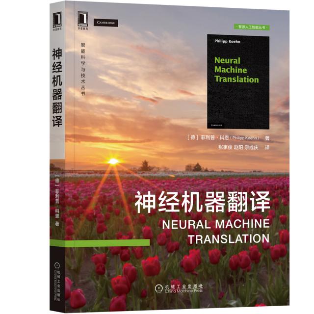 貝葉斯網(wǎng)絡(luò)模型的例子詳解（貝葉斯網(wǎng)絡(luò)模型用什么軟件）