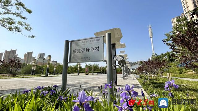 公園健身器材的圖片（小公園健身器材名稱）