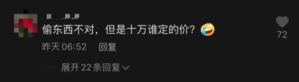 閑魚客服24小時熱線人工電話acecom閑魚客服24小時熱線人工電話號碼at（閑魚客服24小時熱線人工電話號碼）