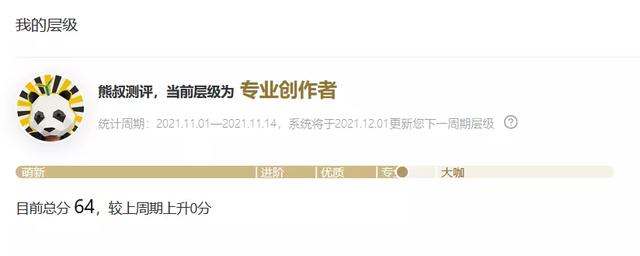 劉惜君淘寶天下（淘寶天下傳媒有限公司是阿里的嘛）