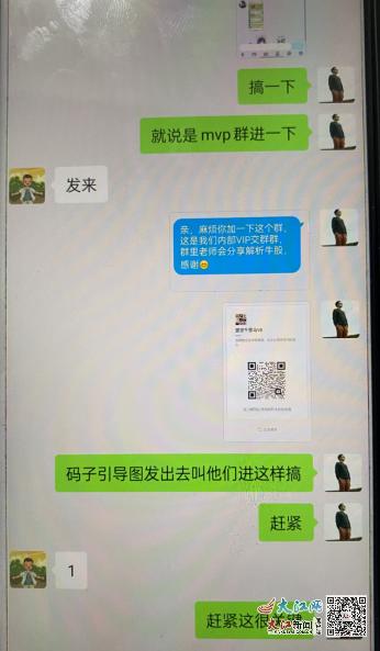 千萬不要去做話務(wù)員兼職的工作英語（千萬不要去做話務(wù)員兼職的工作英文）