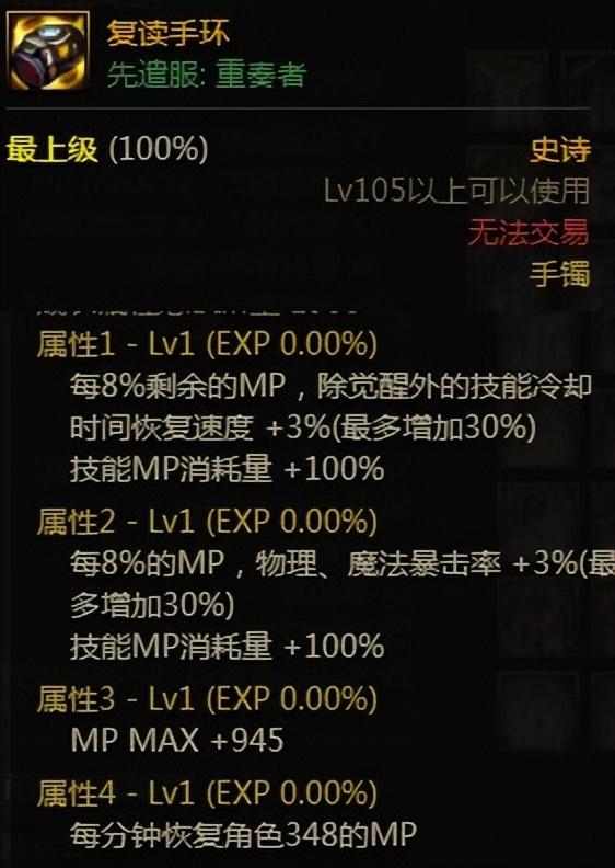 饑荒里木牌傳送mod怎么用（饑荒聯(lián)機版木牌傳送mod叫什么）