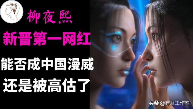 抖音特效師掙錢嗎怎么賺錢，抖音特效師掙錢嗎怎么賺錢的？