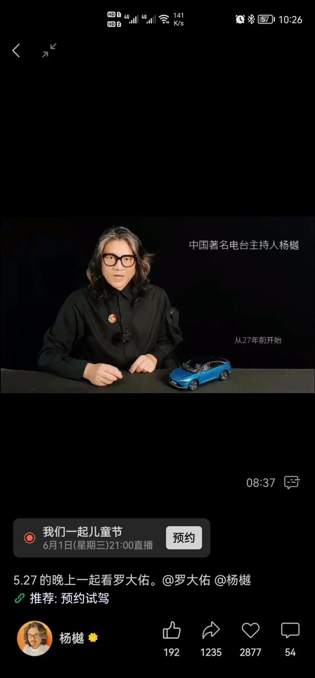 抖音最火歌曲排行榜2022在線聽，抖音最火歌曲排行榜2022在線聽歌？