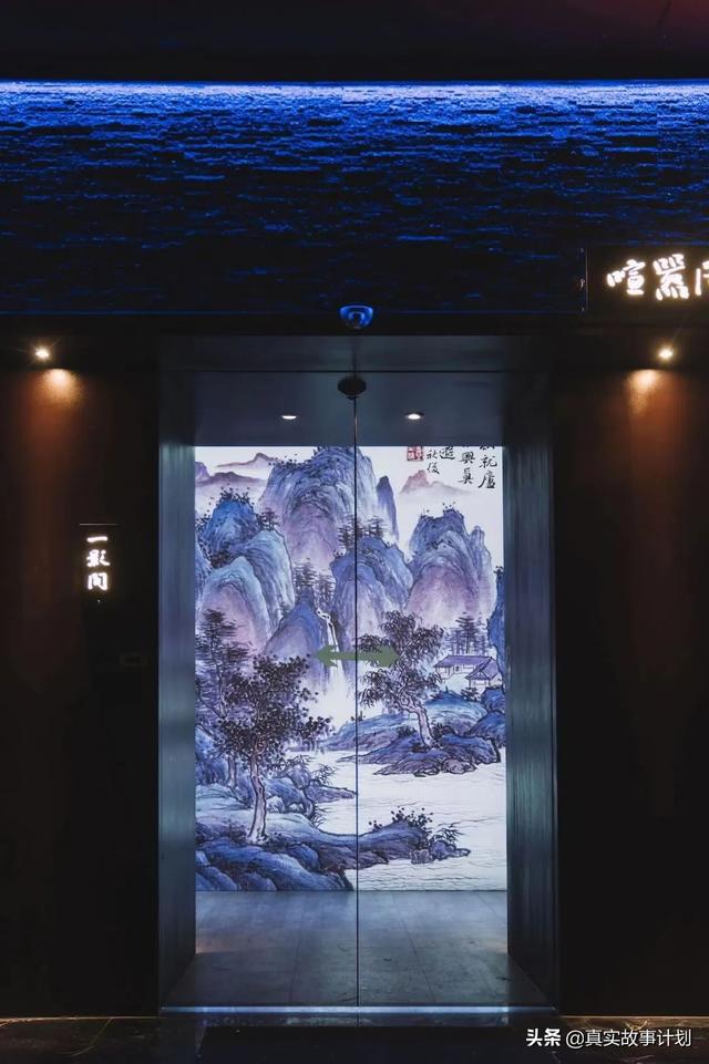 疫情期間適合的創(chuàng)業(yè)項目（疫情過后創(chuàng)業(yè)什么項目好）