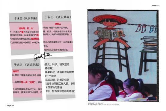 深度學(xué)習(xí)培訓(xùn)（深度學(xué)習(xí)）