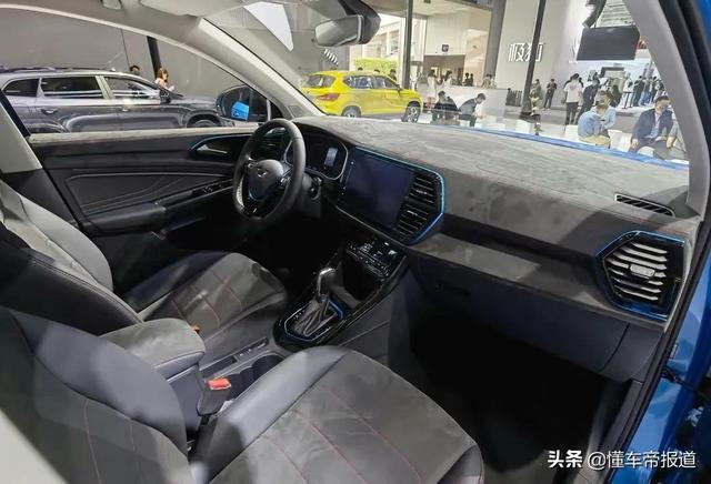 大眾車載流量用完了怎么辦，大眾車載流量用完了怎么辦呢？