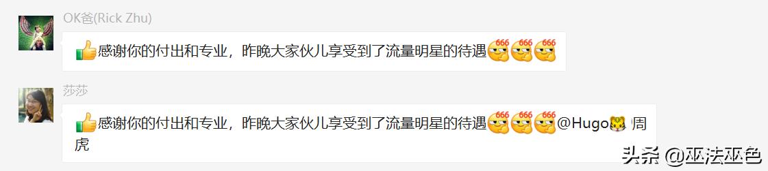 抖音里很空靈女聲iseeyou_mountain，抖音里很空靈女聲英文歌？