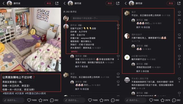 為什么小紅書旗艦店比淘寶便宜，為什么小紅書旗艦店比淘寶便宜很多？