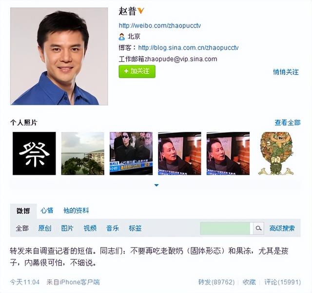 喜之郎果凍廣告詞，喜之郎果凍廣告詞休閑娛樂來一個