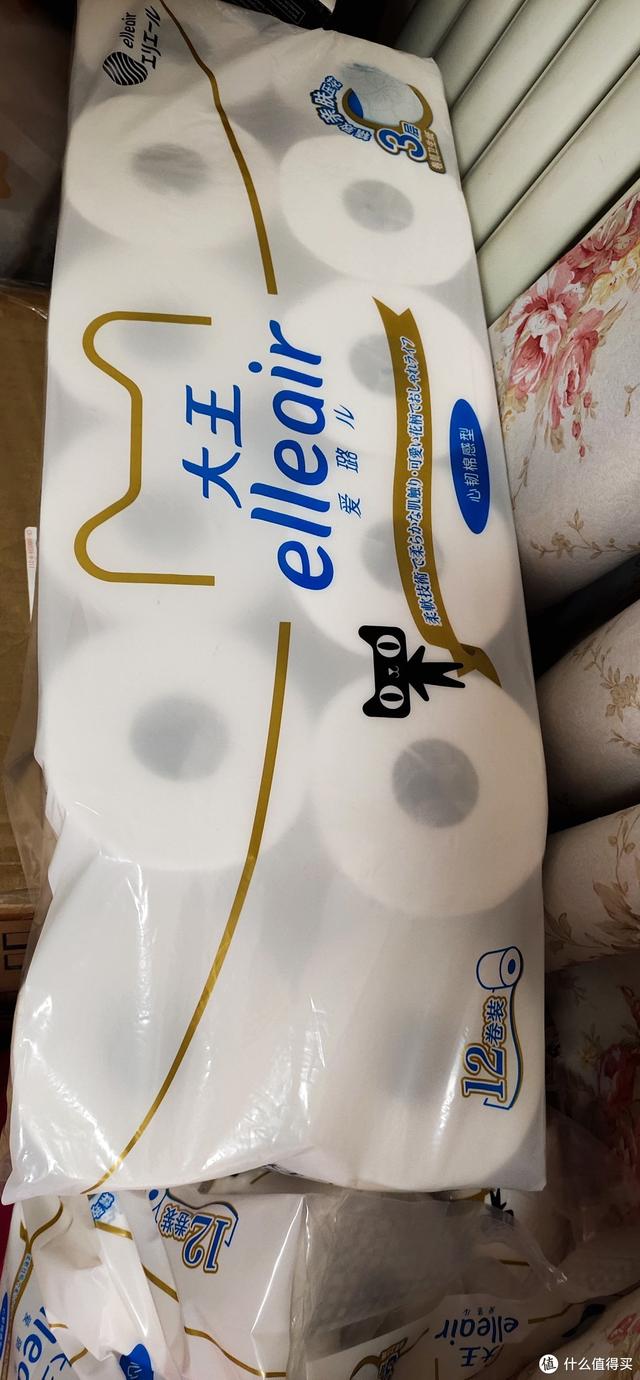 生鮮電商都有哪些，生鮮電商是什么行業(yè)？