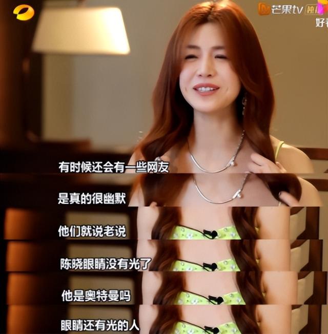 陳妍希微博的微博（陳妍希陳曉微博）