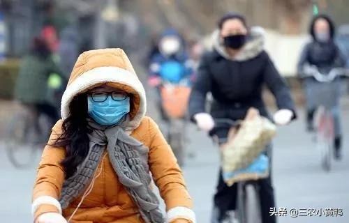 今天的天氣預(yù)報(bào)直播回放視頻，今天的天氣預(yù)報(bào)直播回放視頻下載？