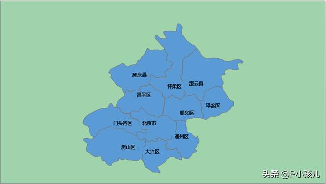 ppt內(nèi)容素材大全免費(fèi)10頁(yè)（ppt內(nèi)容素材大全免費(fèi) 紅色）