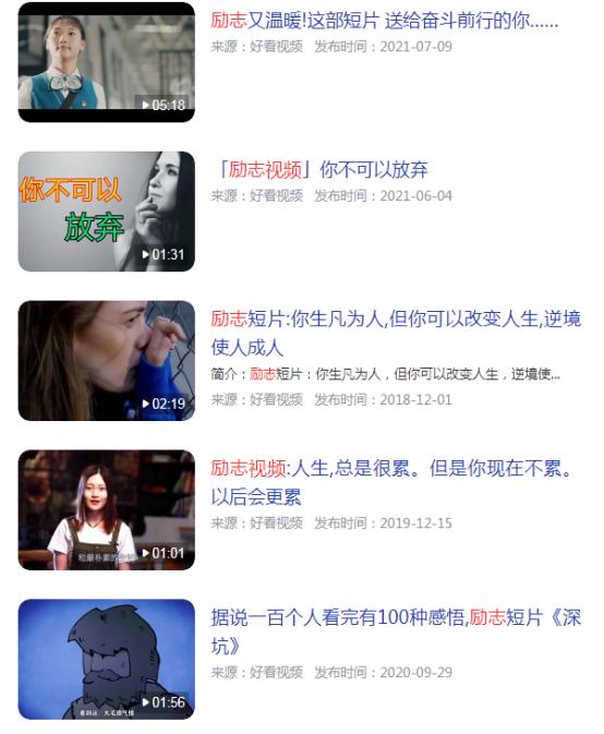 影視剪輯個人簡介文案（做影視剪輯的賬號介紹如何寫）