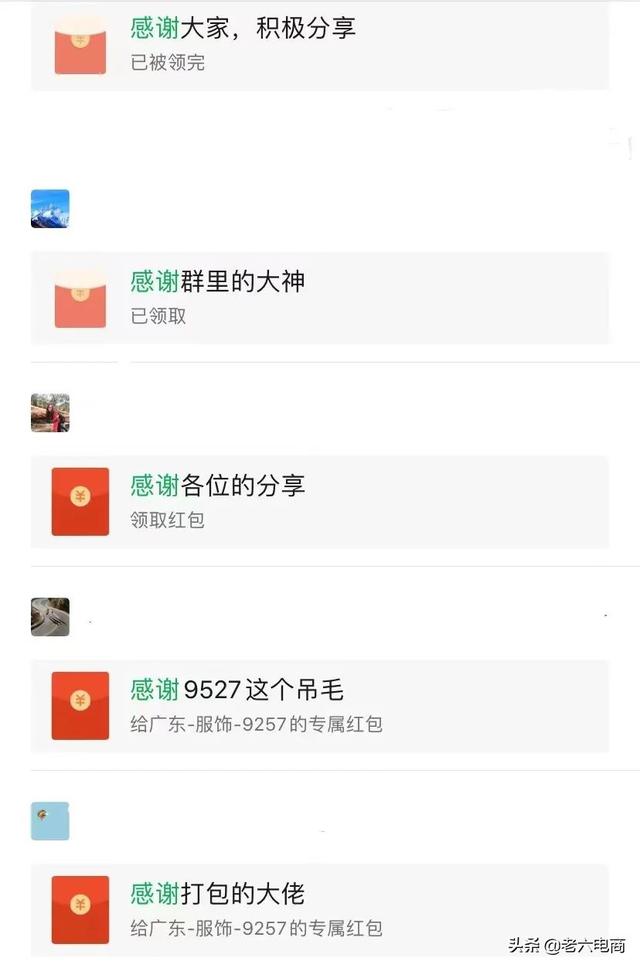 我想做電商怎么加入公司呢（我想做電商怎么加入公司微信）