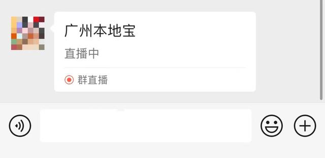 微信視頻號怎么設置部分人可見（微信視頻號能設置某個人看不見嗎）
