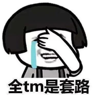抖音直播間點贊怎么算錢（抖音直播間點贊一萬個賺多少錢）