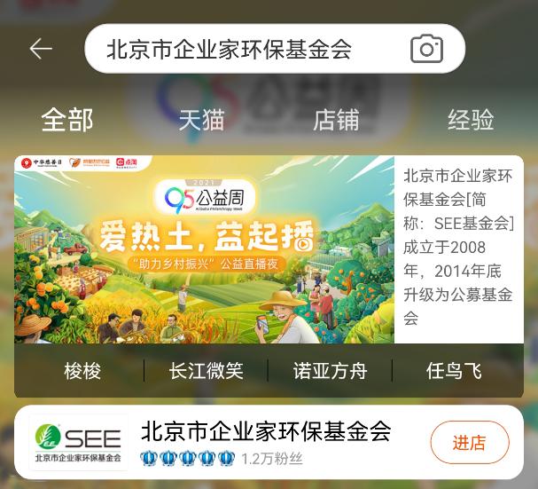 各個直播平臺提成（直播平臺主播提成多少）