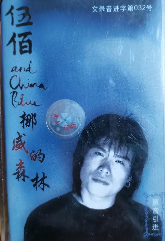 聽歌賺錢軟件排行榜，聽歌賺錢軟件支付寶提現(xiàn)？