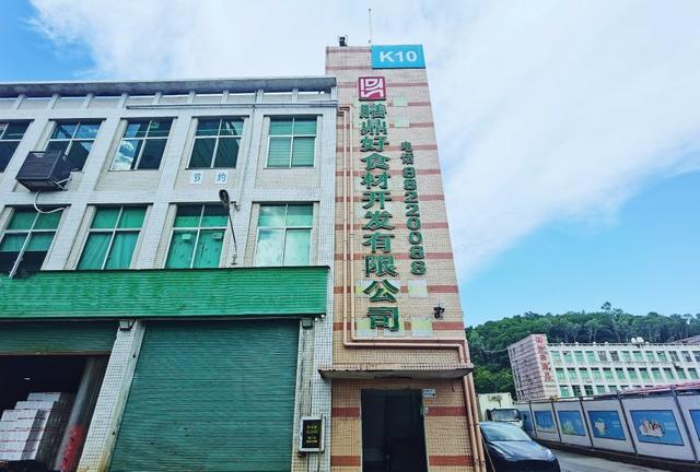 淘寶店鋪名稱怎么取名好聽，淘寶店鋪名稱怎么取名好聽服裝？