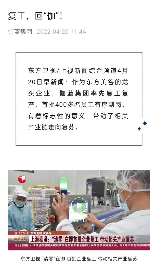 拼多多訂單延期一單扣多少錢（拼多多逾期發(fā)貨 商家一單扣多少錢）