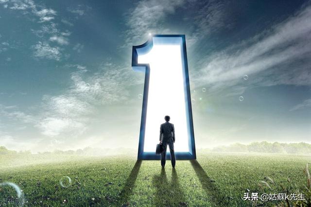 私域流量和裂變營銷什么意思，私域流量與裂變營銷？
