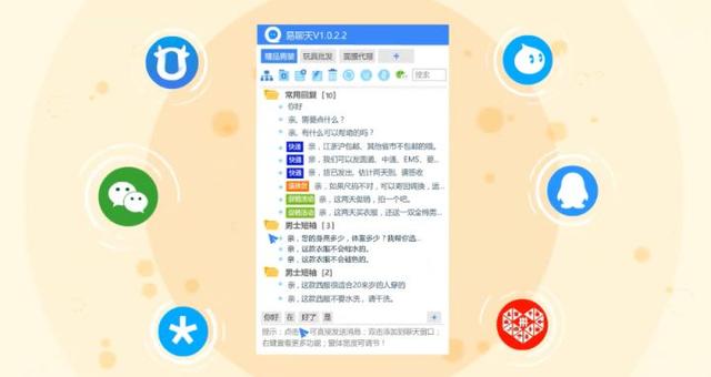 淘寶人工服務(wù)電話號(hào)碼是多少（商家淘寶人工客服多少電話_）