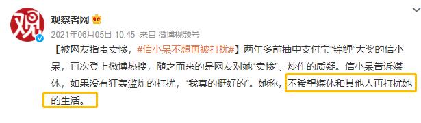 呆呆閱讀app，小呆部落下載？