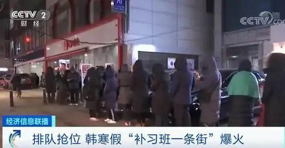 000萬(wàn)韓幣是多少人民幣_(tái)（韓幣3000萬(wàn)元等于多少人民幣）"