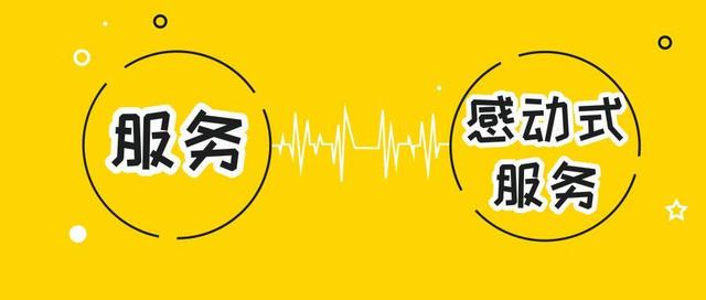 客戶服務(wù)管理師三級考試題，客戶服務(wù)管理師三級？