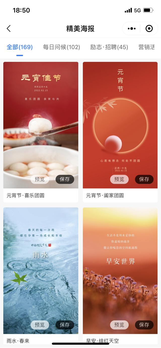華為手機(jī)發(fā)微信朋友圈文字不折疊，華為手機(jī)發(fā)圈文字如何不折疊