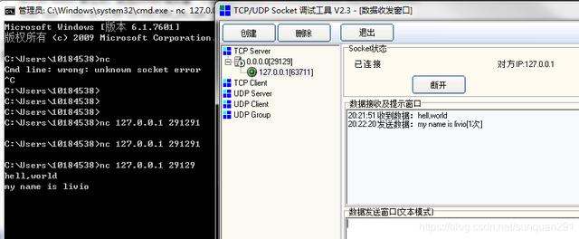 專業(yè)網(wǎng)絡(luò)測試工具（網(wǎng)絡(luò)測試 工具）