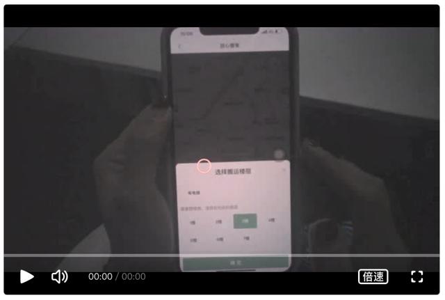 投稿同城瀏覽是什么意思（投稿同城怎么投）