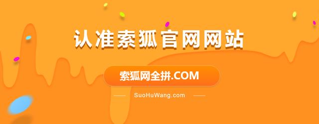 原神哪個(gè)平臺(tái)買號(hào)安全（原神在哪買號(hào)安全可靠）