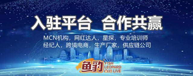 項(xiàng)目推廣app名稱，項(xiàng)目推廣app可靠嗎？