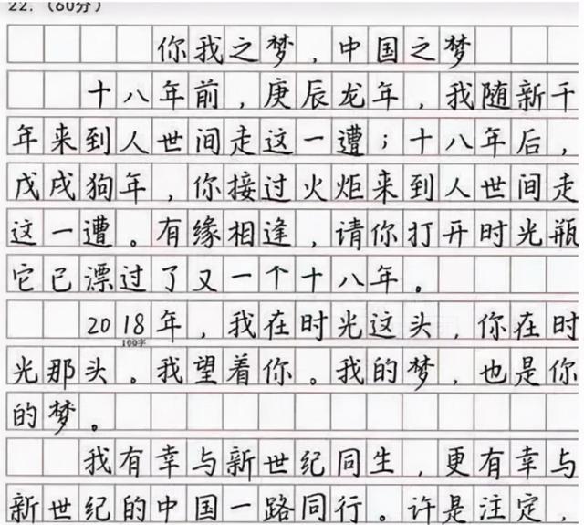 男生練什么字體最好看（男生適合練的字體）