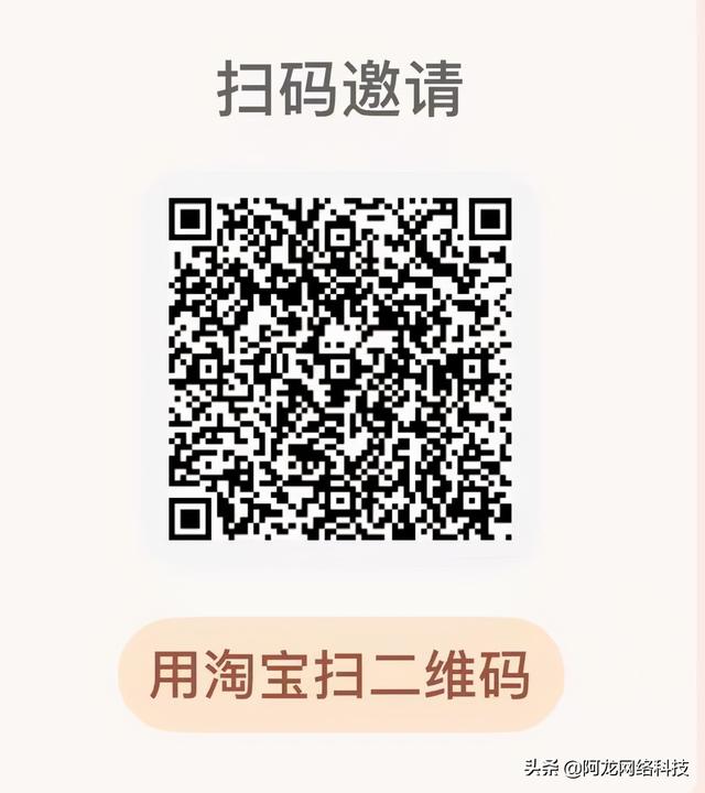 零投資網(wǎng)上賺錢項目有哪些（零投資網(wǎng)上賺錢項目是真的嗎）