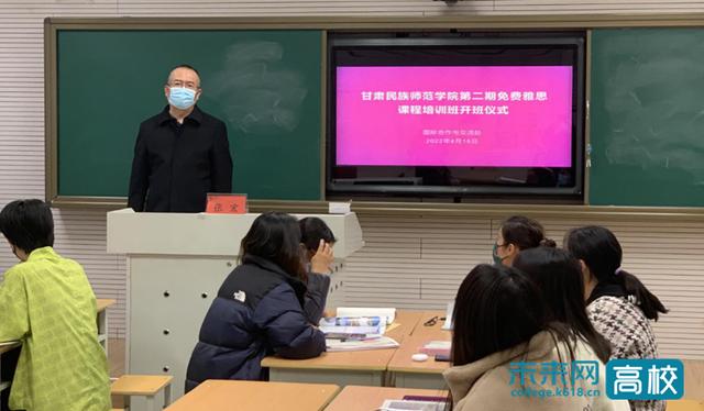 平頂山雅思培訓(xùn)在哪里?。ㄆ巾斏窖潘寂嘤?xùn)在哪里報(bào)名）