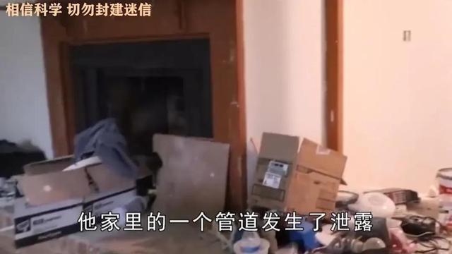 抖音陰天視頻下載，如何下載抖音陰天？