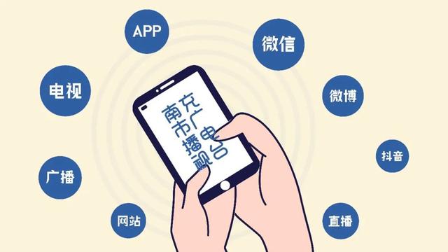 貪吃蛇大橙子的直播間？橙子的直播間叫什么