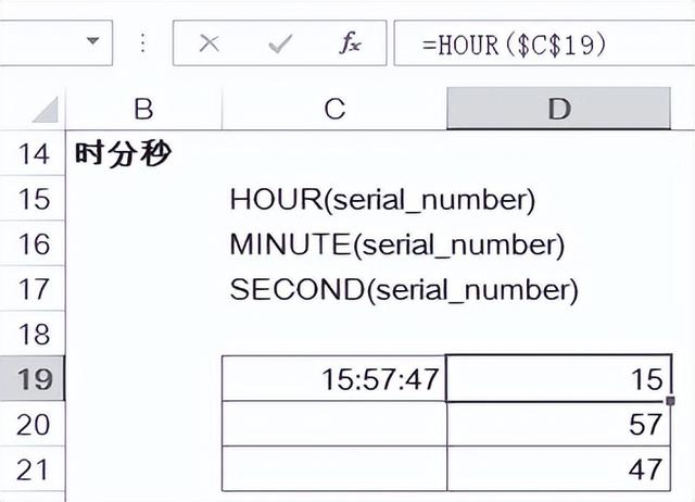 個(gè)小時(shí)30分鐘等于多少秒（一小時(shí)30分鐘等于多少分鐘_）"