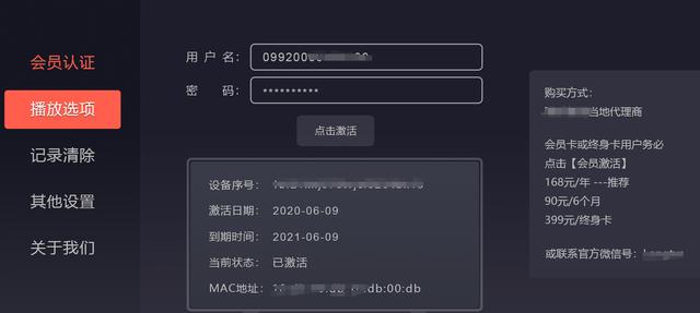 那種看視頻賺錢的軟件是真的嗎（看那個(gè)視頻軟件最賺錢）