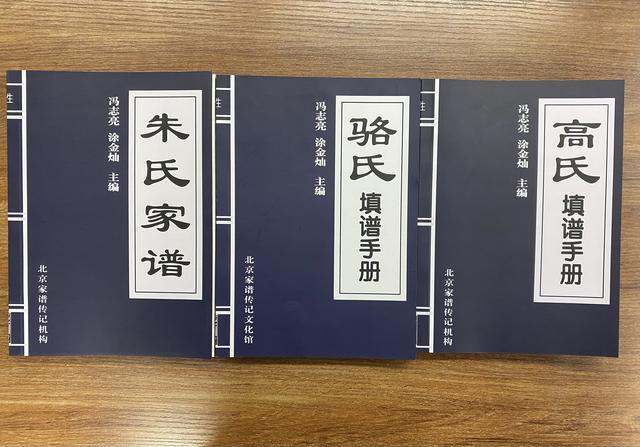 鄭氏始孔子鳥是始祖鳥嗎（鄭氏始孔子鳥是由什么到什么進(jìn)化的中間類型）