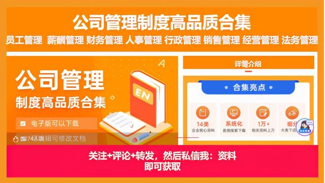 體育培訓(xùn)機(jī)構(gòu)管理制度（校外培訓(xùn)機(jī)構(gòu)管理制度）
