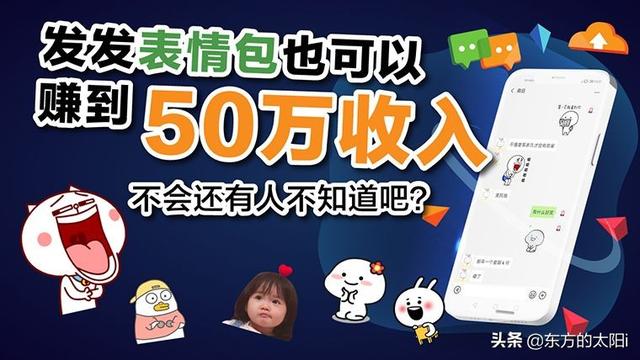 網(wǎng)上賺錢項目網(wǎng)上賺錢平臺匯總，網(wǎng)上賺錢項目網(wǎng)上賺錢平臺匯總怎么做？