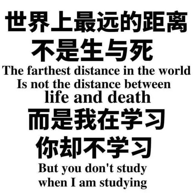 朋友圈無人問津的意思，本想結(jié)果無人問津朋友圈句子？
