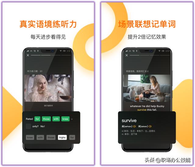 抖音黑科技軟件大全app下載（抖音黑科技軟件大全app2022）