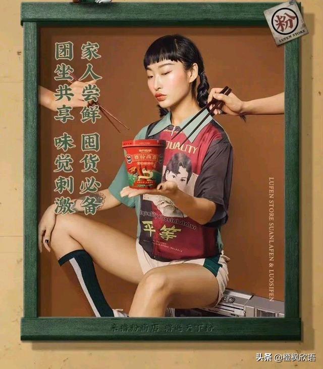 三只松鼠營銷案例分析論文（三只松鼠營銷策劃案例分析）